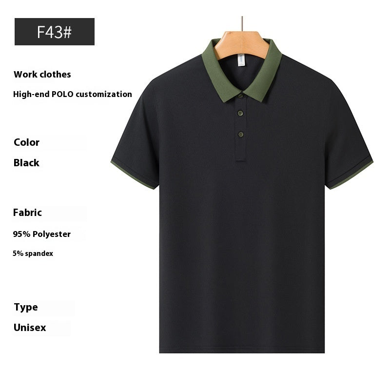 Polo Shirt Preppy Style T-shirt