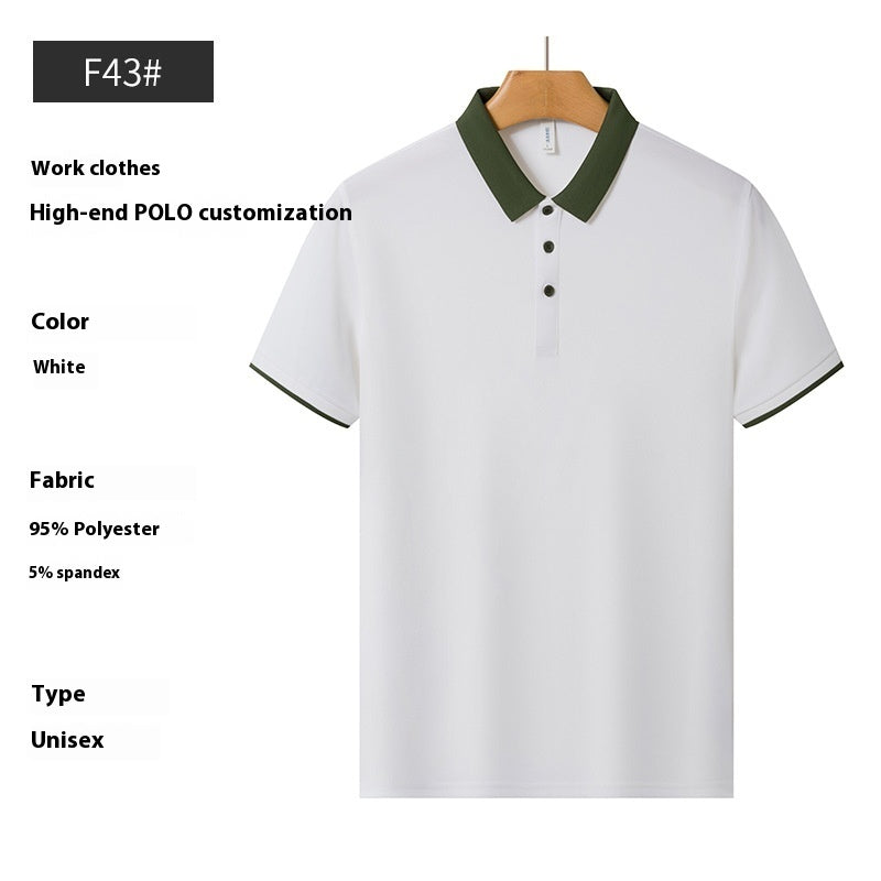 Polo Shirt Preppy Style T-shirt